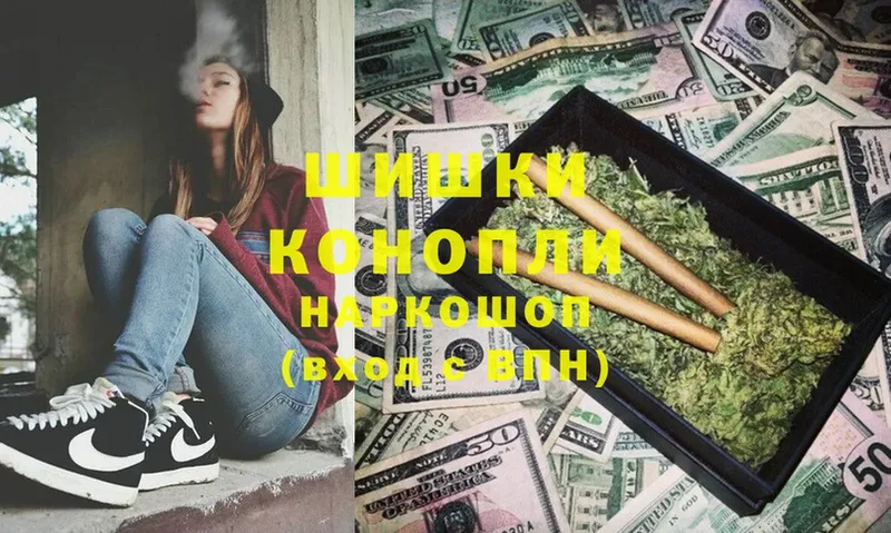 продажа наркотиков  Горбатов  Шишки марихуана SATIVA & INDICA 